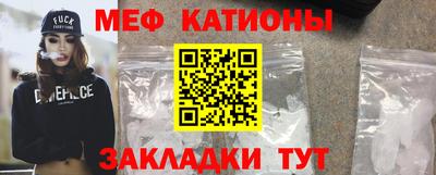 mdpv Краснодар