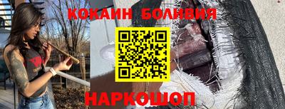 меф VHQ Краснокаменск