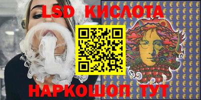 меф VHQ Краснокаменск