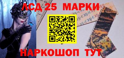 меф VHQ Краснокаменск