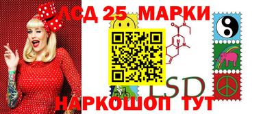 mdpv Краснодар