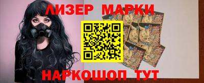 меф VHQ Краснокаменск