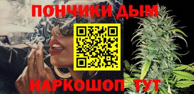 меф VHQ Краснокаменск