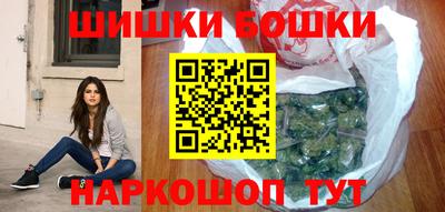винт Краснознаменск