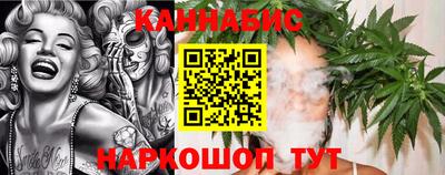 mdpv Краснодар