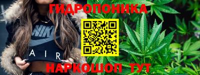 mdpv Краснодар
