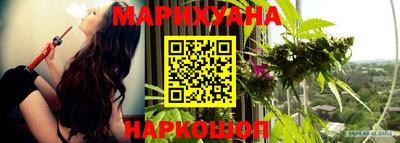 винт Краснознаменск