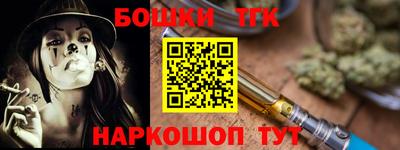 mdpv Краснодар