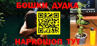 mdpv Краснодар