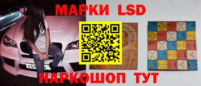 меф VHQ Краснокаменск