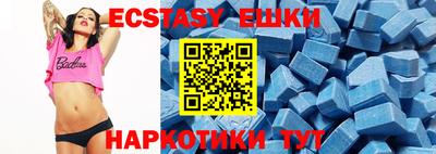 mdpv Краснодар