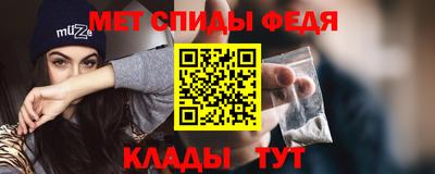 mdpv Краснодар
