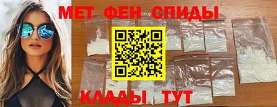 mdpv Краснодар