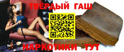 меф VHQ Краснокаменск